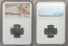 Ancients Greek MACEDON. Philippi. Ca. 356-345 BC. AE hemiobol. NGC VF. Head of youthful Heracles right, wearing lion skin headdress, paws tied before neck / ΦΙΛΙΠ-ΠΩΝ, tripod. SNG ANS 670. SNG Copenha