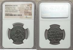 Ancients Byzantine Anonymous. Class A2. Time of Basil II and Constantine VIII (ca. AD 1020-1028). AE follis (12.11 gm). NGC MS 4/5 - 3/5, lt. smoothing. Constantinople. EMMA-NOVVHΛ, bust of Christ fac