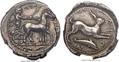 Ancients SICILY. Messana. Ca. 425-413 BC. AR tetradrachm (26mm, 17.41 gm, 8h) NGC AU 4/5 - 5/5.  Nymph Messana, holding kentron and reins, driving walking biga of mules right; MEΣΣ-ANA (retrograde and