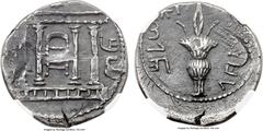 Ancients JUDAEA. Bar Kokhba Revolt (AD 132 - 135). AR sela (26mm, 14.38 gm, 12h). NGC Choice XF 3/5 - 4/5. Undated issue of Year 3 (AD 134/5). Paleo-Hebrew Simon on either side of the facade of the Je