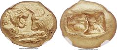 Ancients LYDIAN KINGDOM. Croesus (ca. 561-546 BC). AV stater (19mm, 10.76 gm). NGC MS★ 5/5 - 4/5. Sardes, "heavy" standard, ca. 550 BC. Confronted foreparts of lion (on left, facing right), with exten