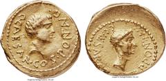 Ancients Octavian, as Consul (43 BC), with Julius Caesar (dictator 49-44 BC). AV aureus (21mm, 8.08 gm, 5h). NGC Choice VF 4/5 - 3/5. Military mint in Transalpine and Cisalpine Gaul,  July-August 43 B