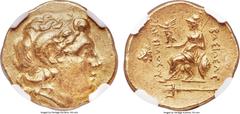 Ancients THRACIAN KINGDOM. Lysimachus (305-281 BC). AV stater (20mm, 8.52 gm, 12h). NGC AU 4/5 - 4/5. Posthumous issue of Byzantium, ca. 250-230 BC. Diademed head of deified Alexander the Great right,