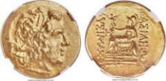 Ancients PONTIC KINGDOM. Time of Mithradates VI (120-63 BC). AV stater (19mm, 8.33 gm, 12h). NGC Choice AU★ 5/5 - 5/5. Types of Lysimachus of Thrace. Callatis or Chalcedon, ca. 88-86 BC. Head of the d