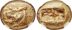 Ancients LYDIAN KINGDOM. Alyattes or Walwet (ca. 610-561 BC). EL third stater or trite (12mm, 4.71 gm). NGC XF 3/5 - 4/5. Sardes, ca. 600-580 BC. Head of roaring lion left, radiate globule on forehead