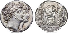 Ancients SELEUCID KINGDOM. Antiochus XI (94-93 BC), with Philip I Philadelphus. AR tetradrachm (29mm, 15.61 gm, 12h). NGC AU 5/5 - 4/5. Uncertain mint 127 in Cilicia, likely Tarsus, ca. late 94 - earl