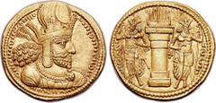 Ancients SASANIAN KINGDOM. Shapur I the Great (AD 240-272). AV dinar (22mm, 7.39 gm, 3h). Choice MS. Mint I ("Ctesiphon"), Phase II, circa AD 260-272. Bust of Shapur right, wearing mural tiara with ko