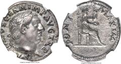 Ancients Vitellius (AD 69). AR denarius (19mm, 2.94 gm, 6h). NGC Choice AU 5/5 - 4/5, Fine Style. Rome, July-December AD 69. A VITELLIVS GERM IMP AVG TR P, laureate head of Vitellius right / PONT-MAXI