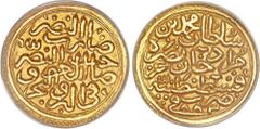 Islamic Dynasties Ottoman Empire. Mehmed II (1451-1481) gold Sultani AH 883 (1478/9) AU50 ANACS, Constantinople mint (in Turkey), 3.54g, Album-1306, ICV-3145. Perhaps the most historically significant