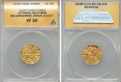 Islamic Dynasties Ottoman Empire. Suleyman I (1520-1566) gold Dinar AH 926 (1519/20) VF35 ANACS, Baghdad mint (in Iraq), 3.41g, Album-1317, ICV-3158. An ever-popular type from one of the Ottoman dynas