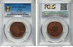 World Lots Pair of Certified Ottoman Empire Abdul Aziz Para AH1277//4 (1863) PR63 PCGS, 1) Egypt 10 Para PR63 Red, KM241. 2) Turkey 20 Para PR63 Red and Brown, KM701. An nicely aged copper set from th