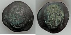 Ancients Ancient Lots ANCIENT LOTS. Byzantine. Ca. AD 1143-1195. Lot of two (2) BI aspron trachys. VF.  Includes: Manuel I Comnenus (AD 1143-1180), BI aspron trachy, emperor standing reverse // Isaac 