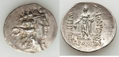 Ancients Ancient Lots ANCIENT LOTS. Celtic and Greek. Ca. 2nd-1st centuries BC. Lot of four (4) AR tetradrachms. Choice VF-XF. Includes: Celtic, Danube Region, Imitating Thasos, AR tetradrachm, Heracl
