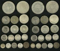 Post Reform Type Collection, KM734 20 Para silver 1293/8, toned AU, scarce type, KM 735 Piastre 1293/23, AU, KM736 2 Piastres 1293/17, AU, KM738 10 Piastres 1293/33, lightly toned UNC, slightly soft s