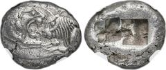 Ancients LYDIA. Time of Croesus (ca. 561-546 BC). AR half stater or siglos (14mm, 5.24 gm). NGC Choice XF 4/5 - 4/5. Sardes mint. Confronted foreparts of lion facing right and bull facing left, each w