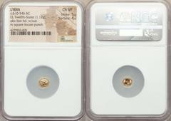 Ancients Greek LYDIAN KINGDOM. Alyattes or Croesus (ca. 610-546 BC). EL 1/12 stater or hemihecte (1.17 gm). NGC Choice VF 5/5 - 4/5.  Sardes mint. Head of roaring lion right, radiate nodule on forehea