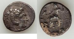 Ancients Ancient Lots ANCIENT LOTS. Greek. Macedonian Kingdom. Ca. 359-323 BC. Lot of two (2) AR tetradrachms. About VF. Includes: Alexander III the Great (336-323 BC), AR tetradrachm (17.17 gm), Zeus