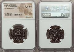 Ancients Ancient Lots ANCIENT LOTS. Indo-Scythian Kingdom. Azes I/II (after ca. 58 BC). Lot of two (2) AR tetradrachms. NGC VF-Choice VF. Includes: (2) AR tetradrachm King on horseback right, holding 