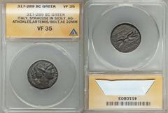 Ancients Ancient Lots ANCIENT LOTS. Greek/Roman/Byzantine. Ca. 317 BC-578 AD. Lot of three (3) AE issues. ANACS VF35-EF45.  Includes: Sicily, Syracuse, ca. 317-289 BC, AE22, thunderbolt reverse, ANACS