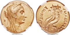 Ancients Ancients PTOLEMAIC EGYPT. Arsinöe II Philadelphus (died 270/268 BC). AV mnaieion or octodrachm (28mm, 27.72 gm, 12h). NGC Choice XF 5/5 - 3/5, marks, graffito. Posthumous issue of Alexandria 