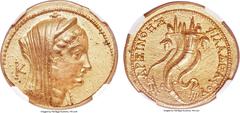 Ancients Ancients PTOLEMAIC EGYPT. Arsinöe II Philadelphus (277-270 BC). AV mnaieion or octodrachm (28mm, 27.88 gm, 12h). NGC Choice AU 5/5 - 4/5. Posthumous issue of Alexandria under Ptolemy VI-VIII,