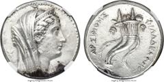 Ancients Ancients PTOLEMAIC EGYPT. Arsinöe II Philadelphus (277-270 BC). AR decadrachm (34.5mm, 34.35 gm, 12h). NGC Choice XF 4/5 - 3/5, light smoothing. Posthumous issue of Alexandria under Ptolemy I
