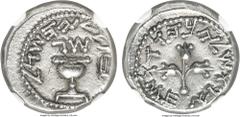 Ancients Ancients JUDAEA. The Jewish War (AD 66-70). AR half-shekel (18mm, 7.10 gm, 12h). NGC AU 4/5 - 3/5.  Jerusalem (Temple?) mint, dated Year 3 (April AD 68-March AD 69). Half of a shekel (Paleo-H