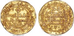 Spain Spain Castile. Alfonso X (1252-1284) gold Morabetino / Maravedi (Dinar) 1302 Safar (AD 1264) AU55 NGC, Seville mint, 3.53g, 25mm, Cay-Unl., MEC VI-Unl., A-Unl. (although, strictly speaking, the 