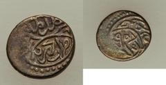 Islamic Dynasties Ottoman Empire. Trio of Uncertified Mixed Minors, includes: 1) Murad II Akce AH 848 (AD 1444/5) - Good XF - light surface hairlines, Edirne mint (in Turkey), 0.99g, 11mm, Pere-63 2) 