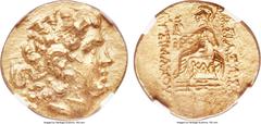 Ancients PONTIC KINGDOM. Time of Mithradates VI (120-63 BC). AV stater (20mm, 8.29 gm, 1h). NGC Choice MS 4/5 - 5/5. Types of Lysimachus of Thrace. Callatis or Chalcedon, ca. 88-86 BC. Diademed head o