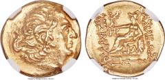 Ancients PONTIC KINGDOM. Time of Mithradates VI (120-63 BC). AV stater (19mm, 8.28 gm, 12h). NGC  AU 5/5 - 2/5, graffito. Types of Lysimachus of Thrace. Callatis or Chalcedon, ca. 88-86 BC. Diademed h