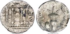 Ancients JUDAEA. Bar Kokhba Revolt (AD 132-135). AR sela (25mm, 14.77 gm, 1h). NGC AU 4/5 - 3/5. Undated issue of Year 3 (AD 134/5). Simon (Paleo-Hebrew) on two sides, star above façade of the Jerusal