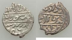 Islamic Dynasties Ottoman Empire. Mehmed Çelebi (AH 806-808 / AD 1403-1405) silver Akce AH 806 (AD 1403/4) Choice UNC, Bursa mint (in Turkey), 1.04g, 15mm, A-1294, ICV-3132, Pere-27. Citing Timur the 