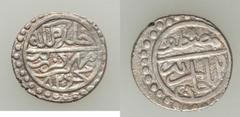Islamic Dynasties Ottoman Empire. Mustafa Çelebi (c. AH 822-825 / AD 1419-1422) silver Akce AH 824 (AD 1421/2) Gem UNC,   Edirne mint (in Turkey), 1.16g, 13mm, A-1301 (R), ICV-3138, Pere-39. In a word