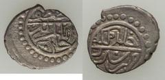 Islamic Dynasties Ottoman Empire. Mustafa Çelebi (c. AH 822-825 / AD 1419-1422) silver Akce ND Choice UNC,  Serez mint (in Greece), 1.15g, 13mm, A-1301 (R), ICV-3138, Pere-40. Visually stunning and ma