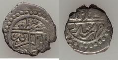 Islamic Dynasties Ottoman Empire. Mustafa Çelebi (c. AH 822-825 / AD 1419-1422) silver Akce ND Choice UNC,  Serez mint (in Greece), 1.00g, 12mm, A-1301 (R), ICV-3138, Pere-40. A deeply engaging and wh