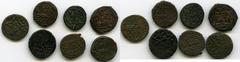 Islamic Dynasties Ottoman Empire. Mehmed II (2nd Reign, AH 855-886 / AD 1451-1481) 7-Piece Lot of Uncertified Mangirs, includes: 1) AH 589 (Error for 859 / AD 1454/5) Fine, Amasya mint (in Turkey), 1.