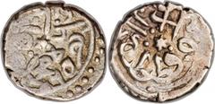 Islamic Dynasties Ottoman Empire. Mehmed II (2nd Reign, AH 855-886 / AD 1451-1481) silver Akce AH 865 (AD 1460/1) AU, Constantinople mint (in Turkey), Second Series, 0.86g, 11mm, A-1308.2 (RR), ICV-31