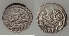 Islamic Dynasties Ottoman Empire. Mehmed II (2nd Reign, AH 855-886 / AD 1451-1481) silver Akce AH 880 (AD 1475/6) UNC, Constantinople mint (in Turkey), 0.74g, 12mm, Fourth Series, A-1308.4, ICV-3147, 