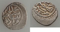 Islamic Dynasties Ottoman Empire. Mehmed II (2nd Reign, AH 855-886 / AD 1451-1481) silver Akce AH 880 (AD 1475/6) UNC, Constantinople mint (in Turkey), 0.79g, 12mm, Fourth Series, A-1308.4, ICV-3139, 