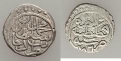 Islamic Dynasties Ottoman Empire. Mehmed II (2nd Reign, AH 855-886 / AD 1451-1481) silver Akce AH 886 (AD 1481/2) Choice UNC,  Constantinople mint (in Turkey), 0.71g, 12mm, Fifth Series, A-1308.5 (R),