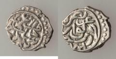 Islamic Dynasties Ottoman Empire. Mehmed II (2nd, AH 855-886 / AD 1451-1481) silver Akce AH 886 (AD 1481/2) Gem UNC,  Novar mint (in Kosovo), 0.71g, 11mm, Fifth Series, A-1308.5 (R), ICV-3147var (type