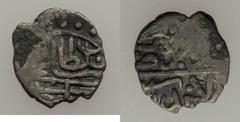Islamic Dynasties Ottoman Empire. Suleyman I (AH 926-974 / AD 1520-1566) silver Akce ND (AH 926 / AD 1520) AU - scratches, unevenly struck,  Larende mint (in Turkey), 0.48g, 11mm, A-A1321.1, ICV-3163,