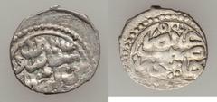 Islamic Dynasties Ottoman Empire. Murad III (AH 982-1003 / AD 1574-1595) silver Akce ND (AH 982 / AD 1574) AU/UNC - flatly struck,  Cajnice mint (in Bosnia), 0.58g, 12mm, A-1336.1, ICV-3177, Pere-Unl.
