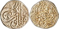 Islamic Dynasties Ottoman Empire. Ahmed I (AH 1012-1026 / AD 1603-1617) silver Beshlik (5 Para) AH 1013 (AD 1604/5) XF - light surface hairlines, scuff,  Shirvan mint (in Azerbaijan), 1.77g, 20mm, KM-