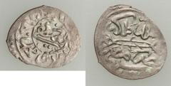Islamic Dynasties Ottoman Empire. Mustafa I (2nd Reign, AH 1031-1032 / AD 1622-1623) silver Akce AH 103(1) (AD 1622) UNC, Misr mint (in Egypt), 0.35g, 13mm, KM21, A-1368 (R), ICV-3201, Pere-389. Remar