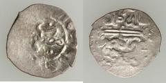 Islamic Dynasties Ottoman Empire. Mustafa I (2nd Reign, AH 1031-1032 / AD 1622-1623) silver Akce ND (AH 1031 / AD 1622) UNC - surface hairlines, Misr mint (in Egypt), 0.32g, 12mm, KM21, A-1368 (R), IC