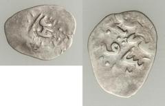 Islamic Dynasties Ottoman Empire. Osman II (AH 1027-1031 / AD 1618-1622) silver Akce AH 1027 (AD 1618) XF, Sakiz mint (in Chios, Greece), 0.29g, 12mm, A-1362.2, ICV-3196, Pere-Unl. An extremely scarce