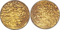 Islamic Dynasties Ottoman Empire. Suleyman I (AH 926-974 / AD 1520-1566) gold Sultani AH 926 (AD 1520) XF45 ANACS, Si'irt mint (in Turkey), 3.56gm, 18mm, A-1317 (for type), Pere-Unl., Sultan-Unl., Dam