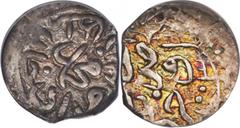 Islamic Dynasties Ottoman Empire. Mehmed III (AH 1003-1012 / AD 1595-1603) Akce AH 1003 (AD 1595) XF40 ANACS,  Ohri mint (in Macedonia), 0.36gm, 10mm, A-1344.2, Pere-340. The absolute perfect storm fo